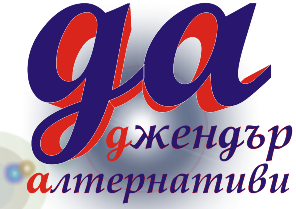 ga-logo-bg