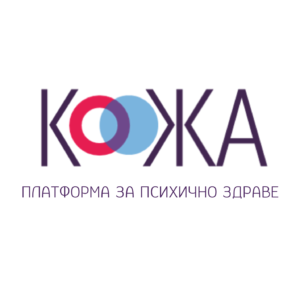 кОЖА
